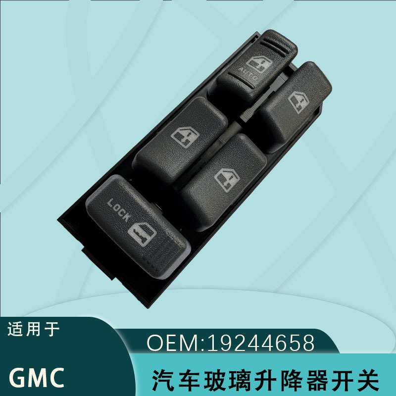15151360 Is Suitable for Chevrolet Gmc Cadillac Electric Glass Lifter Master Switch 19244658