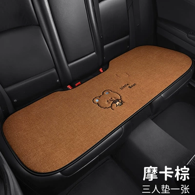 Hemp Milk Tea Little Bear Car: Seat cushion, seat cover - chunma-milk-tea-bear-three-person-long-orange