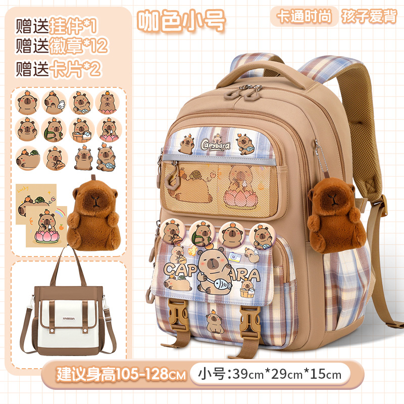 Mochila escolar popular de dibujos animados con múltiples compartimentos para estudiantes femeninas de 1.º a 6.º grado, mochila de gran capacidad, nuevo estilo lindo para niñas.