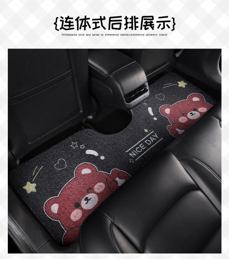 Universal Wire Loop Car Floor Mat, Cartoon Cute Design, Dust-Removing, Easy to Maintain, Wear-Resistant, Dirt-Resistant, Single-Piece Carpet for the Car Interior