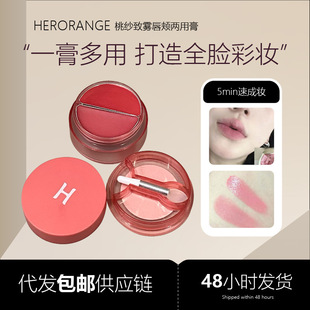 HERORANGE�Ҽ����F���a���ø��nϵԪ�↡��ͳ֊y�@ɫ��Û���t