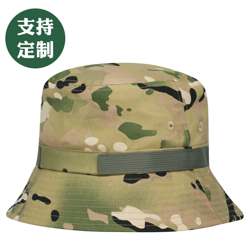 Tactical Camouflage Hat, Military Fan Round-Brimmed Hat, Summer Outdoor Mountaineering Sun Protection Breathable Sun Hat, Fishing Fisherman Hat