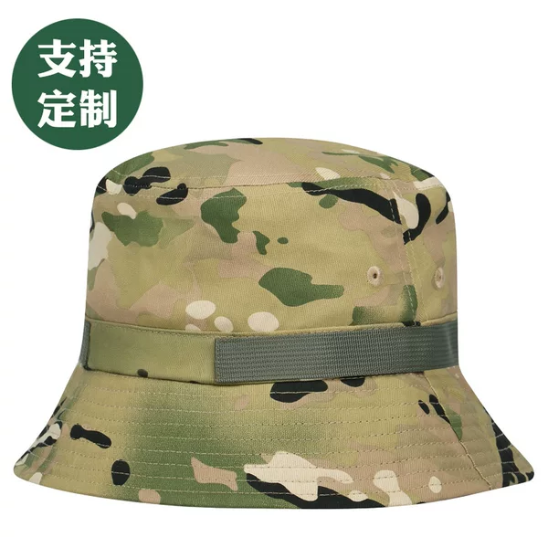 Tactical Camouflage Hat, Military Fan Round-Brimmed Hat, Summer Outdoor Mountaineering Sun Protection Breathable Sun Hat, Fishing Fisherman Hat