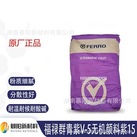 钛白粉;偶氮颜料;其他颜料