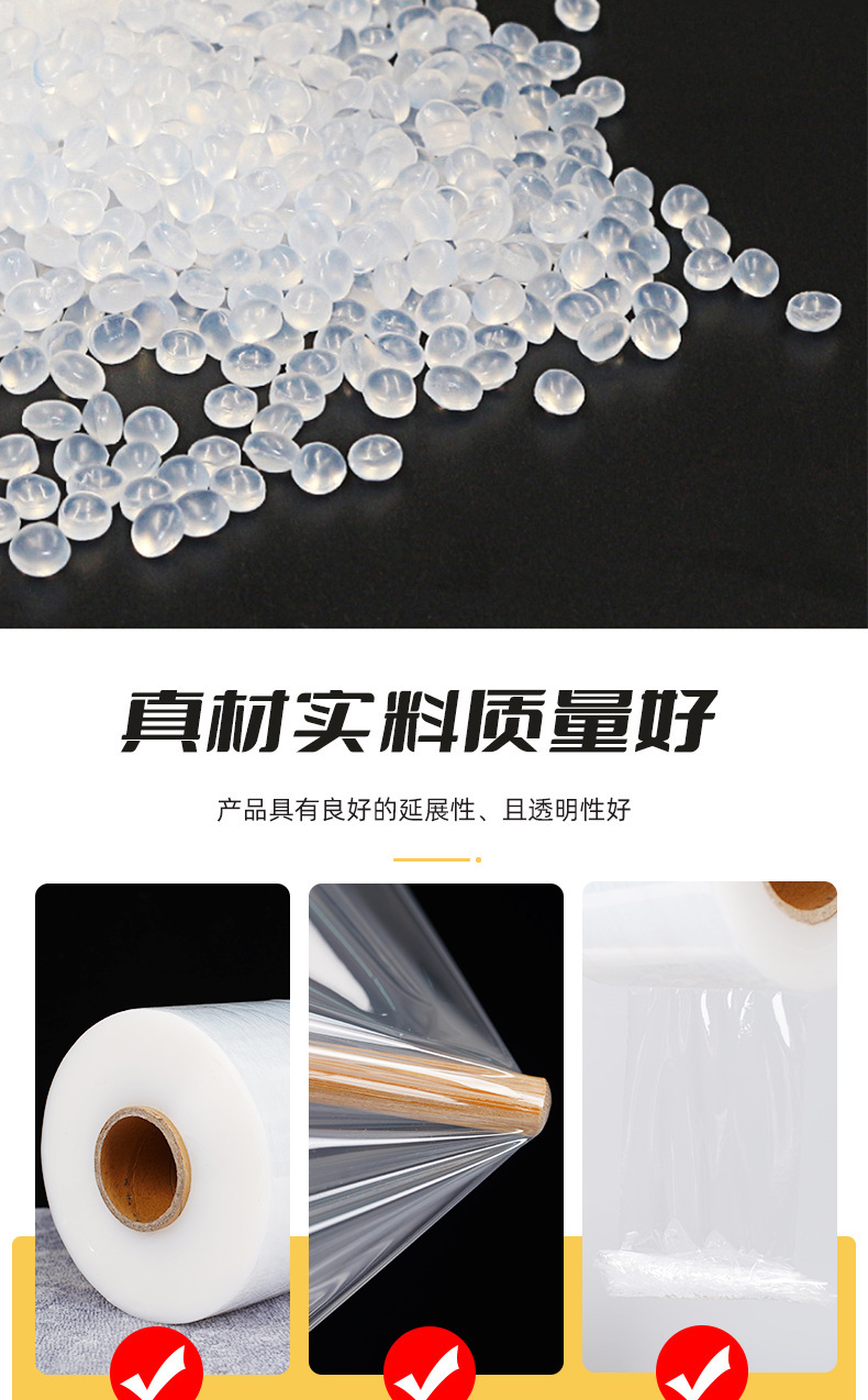 O1CN01er0GpU1Iqr3h4BcKA_!!1104