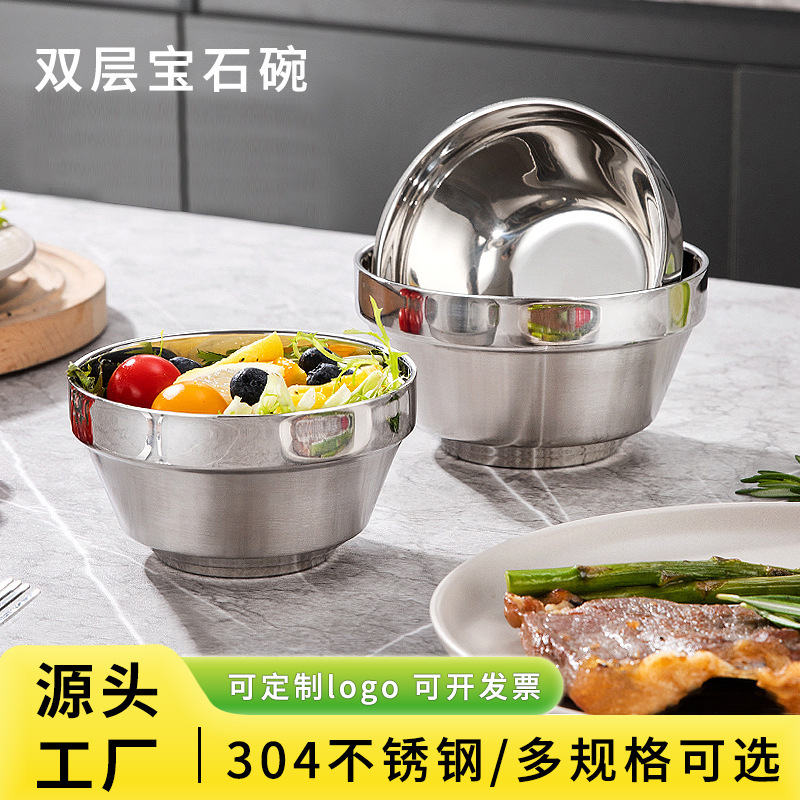 Bowl 304 Stainless Steel Rice Bowl Anti-Scalding Noodle Bowl Household Conical Bowl High-Appearance Tableware Set Gift for Girls