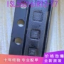 射频dfn6isl55016irtz全新ic芯片
