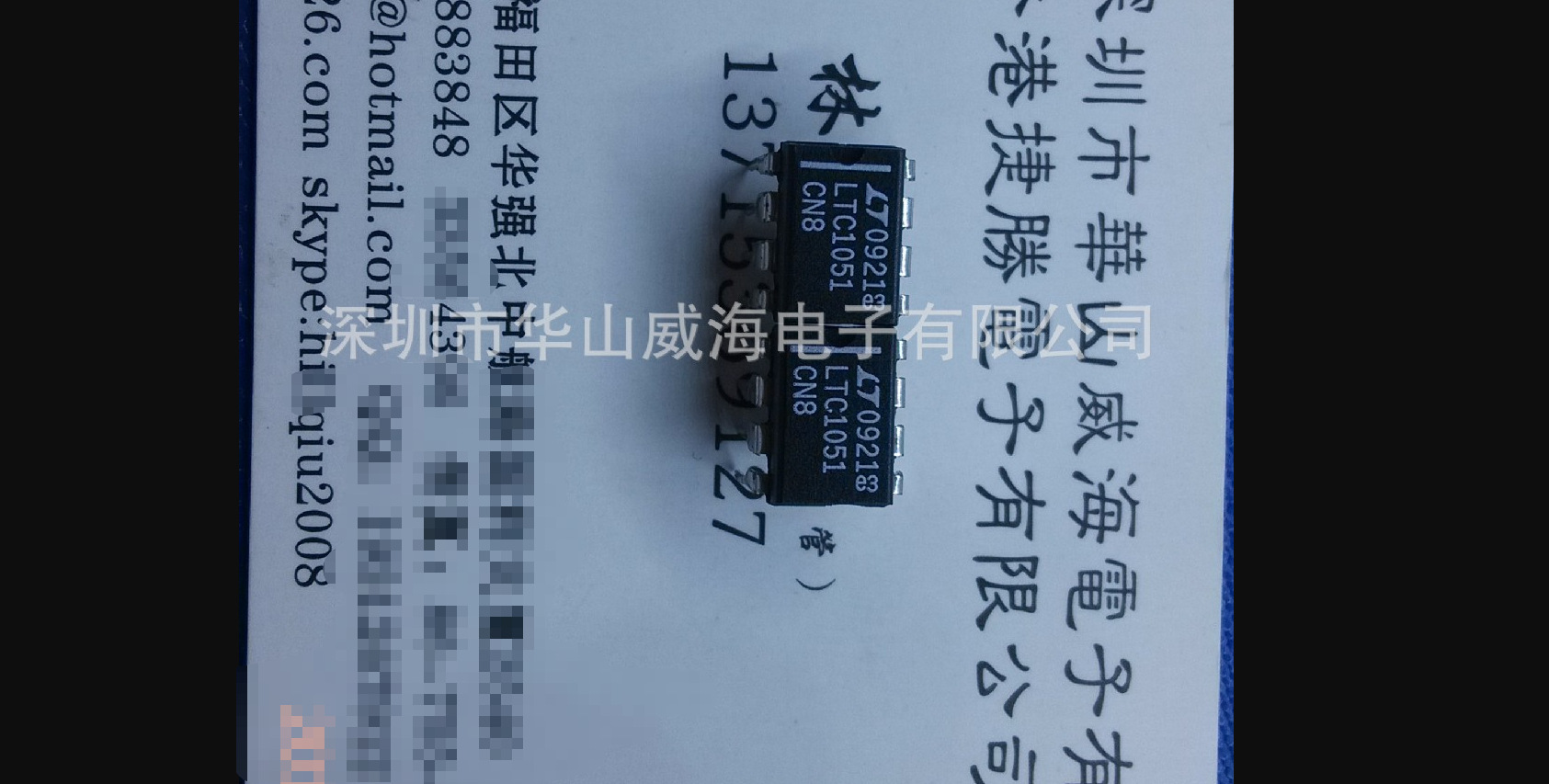 BA4580RF-E2  ROHM SOP8 全新优势供应