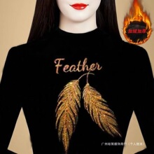 ½qůŮ¿ﶬ@ݰIpgCСŮ