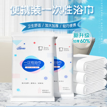 ���б�y���bһ����ԡ������С��һ����ë��ϴĘ���ɰl���Ƶ���Ʒ