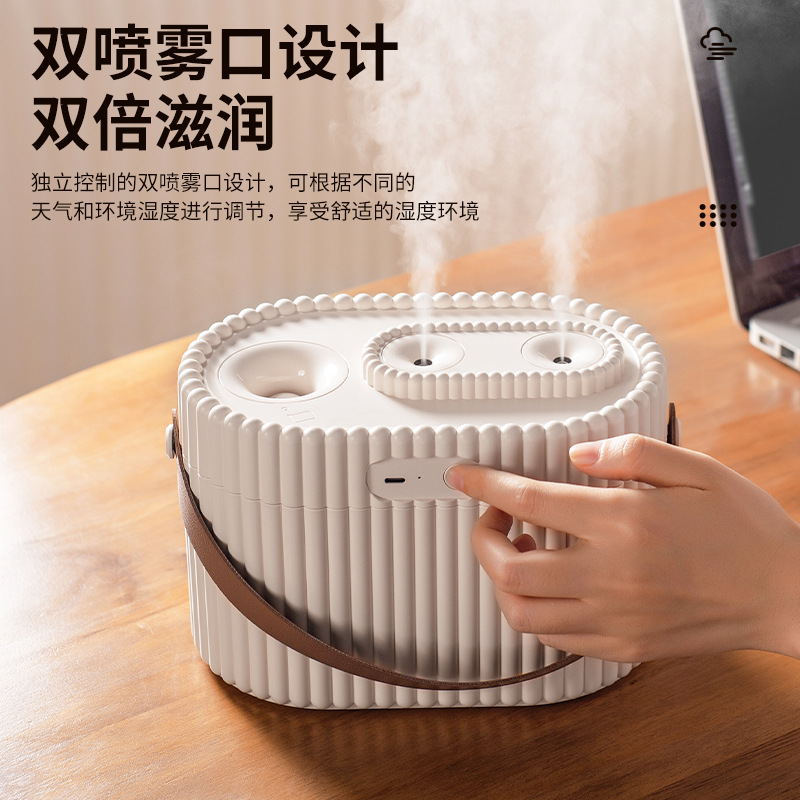 创意云雾加湿器小型家用静音大雾量双喷补水器办公室桌面喷雾器