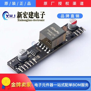 PM1201   SDAPO/�_��   ��̫�W���ģ�K(POE)  30��/�бP