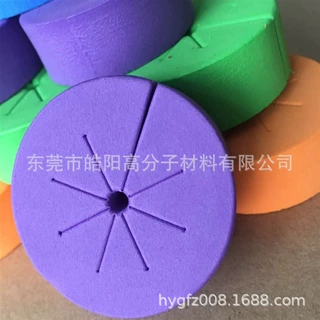 定制EVA水培育苗块 无土种植块 干花花束固定泡棉块 可印图文LOGO