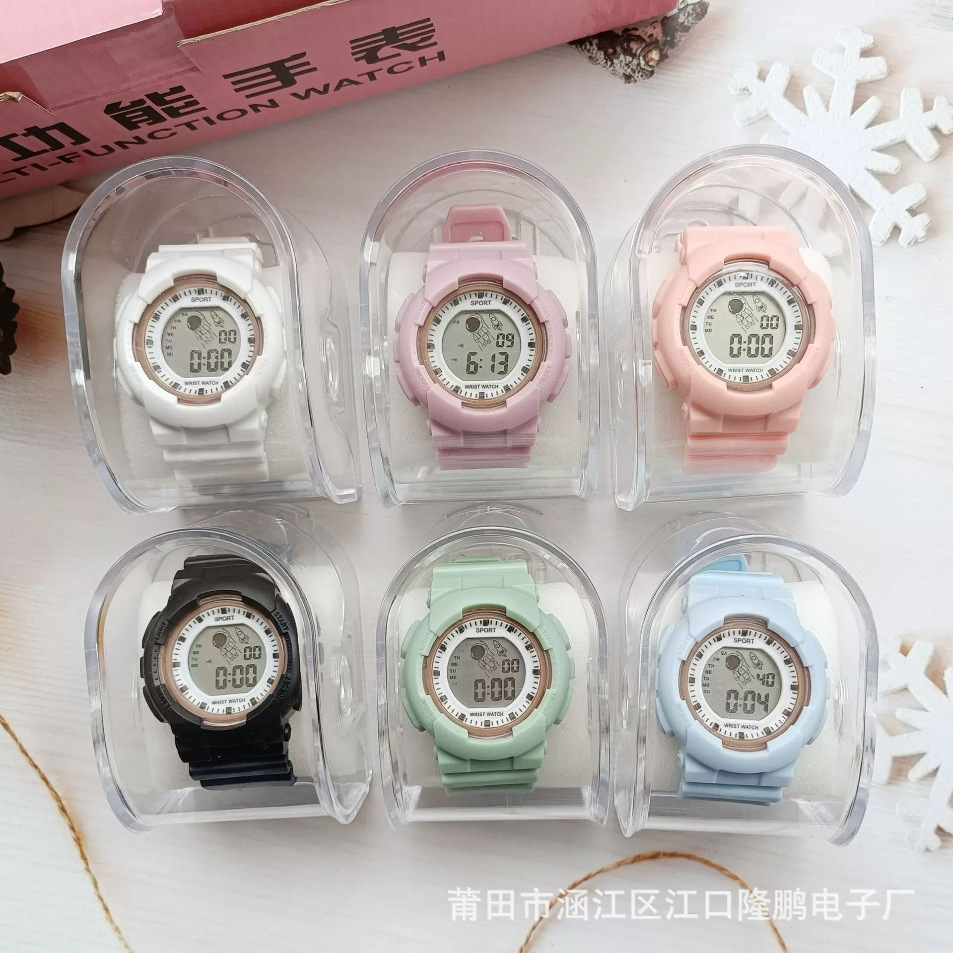 新款太空人手表太空表盘儿童学生党多功能数字式电子表盒装宇航员