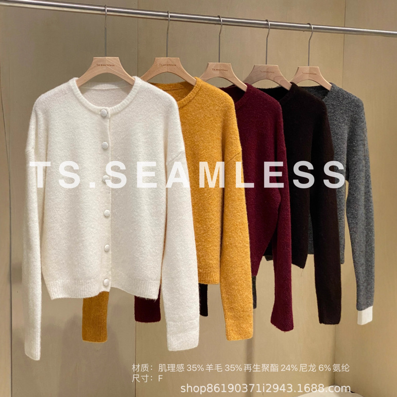 Ts.Seamless Colored Yarn Fancy Yarn Fluffy Round Neck Knitted Cardigan F019 Ts.Seamless Colored Yarn Fancy Yarn Fluffy Round Neck Knitted Cardigan F019
