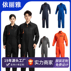 自動車4S店つなぎ服、作業服、労働保護服、自動車修理服、機械修理防塵服、つなぎ服、作業服スーツ