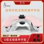 俄式桌面美甲u型手枕