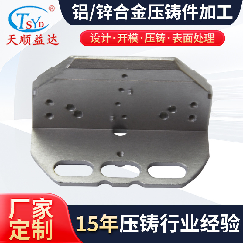 厂家供应 汽车透镜外壳铝压铸 散热铝外壳 配件五金模具 定制加工