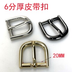 GZ Supply 20mm Half Round Pin Fastener 6mm Half Round Pin Fastener Zinc Alloy Plated Thick Style