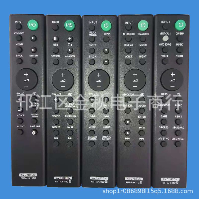 RMT-AH101U 103U 300U 411U 501U for Sony Echo Wall audio RMT-AH101U 103U 300U 411U 501U for Sony Echo Wall audio