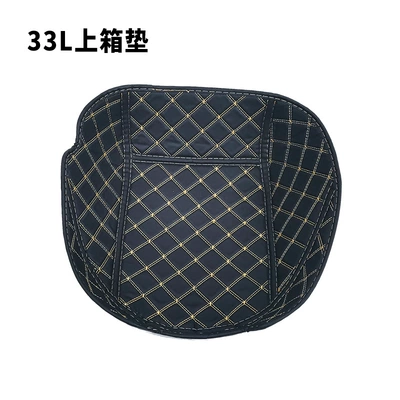 Motorcycle trunk Inner Cushion 29 Shad 40 - shard-33l-upper-pad