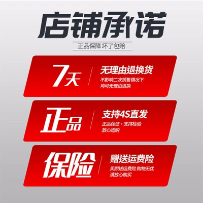 Motor gasoline additive: from Germany, new original