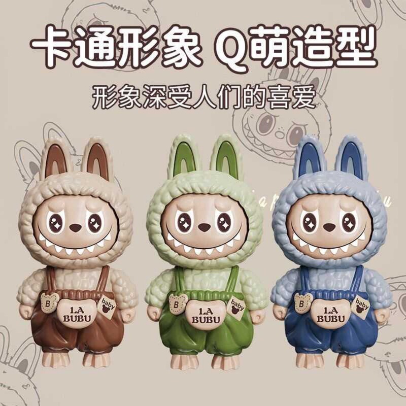 跨境labubu变脸公仔按压变脸创意解压拉布布变脸玩具公仔钥匙扣|undefined