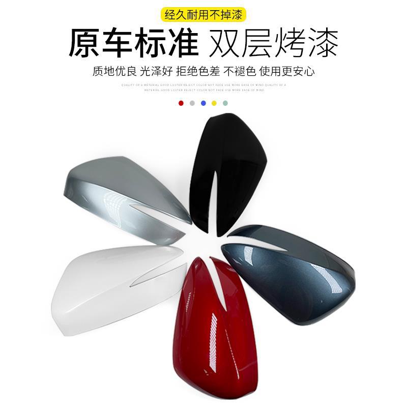 適用於15-18款馬自達CX-5 CX-4 cx-3後視鏡蓋倒車反光鏡左右外殼