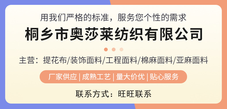 O1CN01FzIuUa1Gix0AwCbUi_!!9927