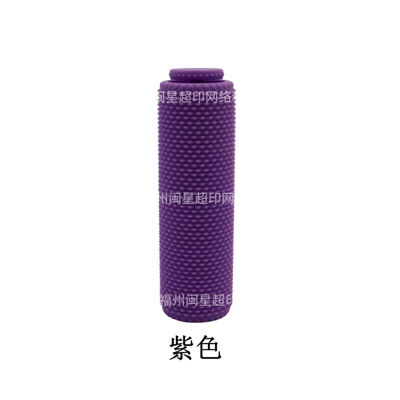 Amazon 新製品 MiniGrippie ポータブル スパイク キーキャップ付き プレス マッサージ ストレス リリーフ グリップ ミニ|undefined