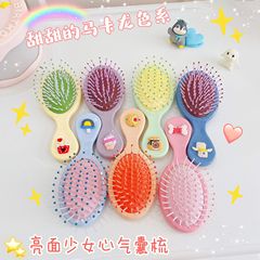Ins Girls' Heart-Shape Comb | Korean Mini Cartoon Air Cushion Comb | Cute Air-Padded Head Massage Brush for Students and Hair Styling