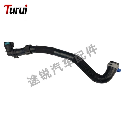 automobile water pipe, Suitable for Touareg and - lr062459-water-pipe