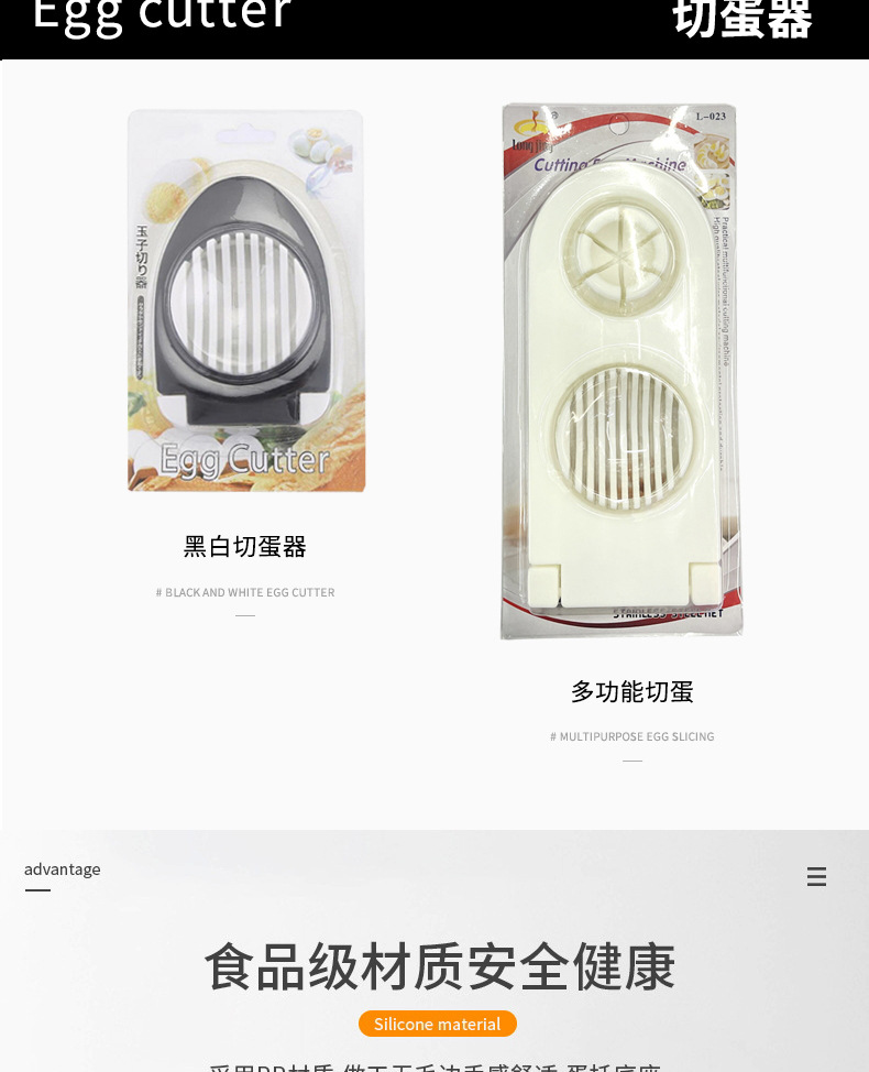 鑫义合_看图王(1)_07