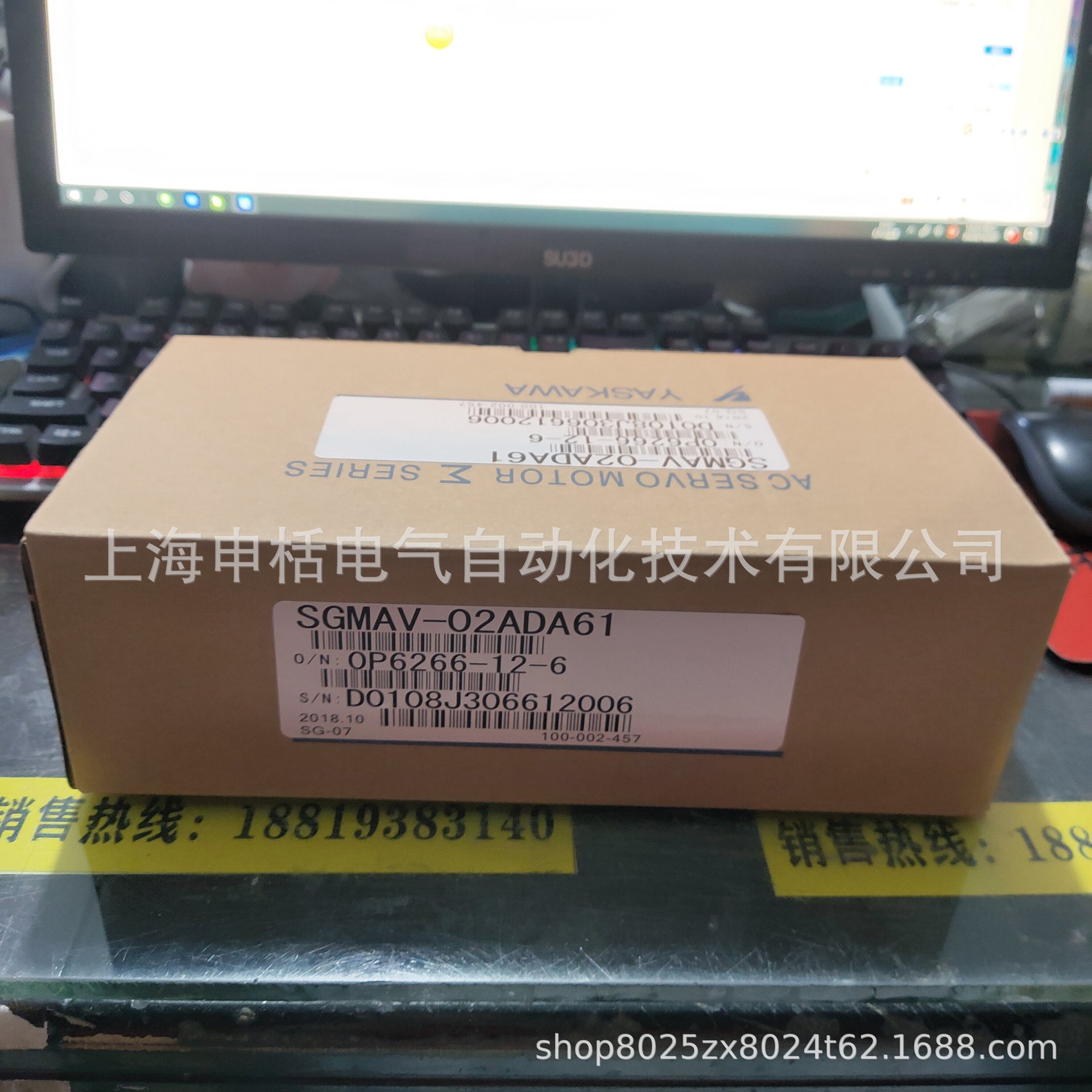 SGMAV-02ADA61安川 伺服 全新原装 现货销售 质保一年 欢迎询价