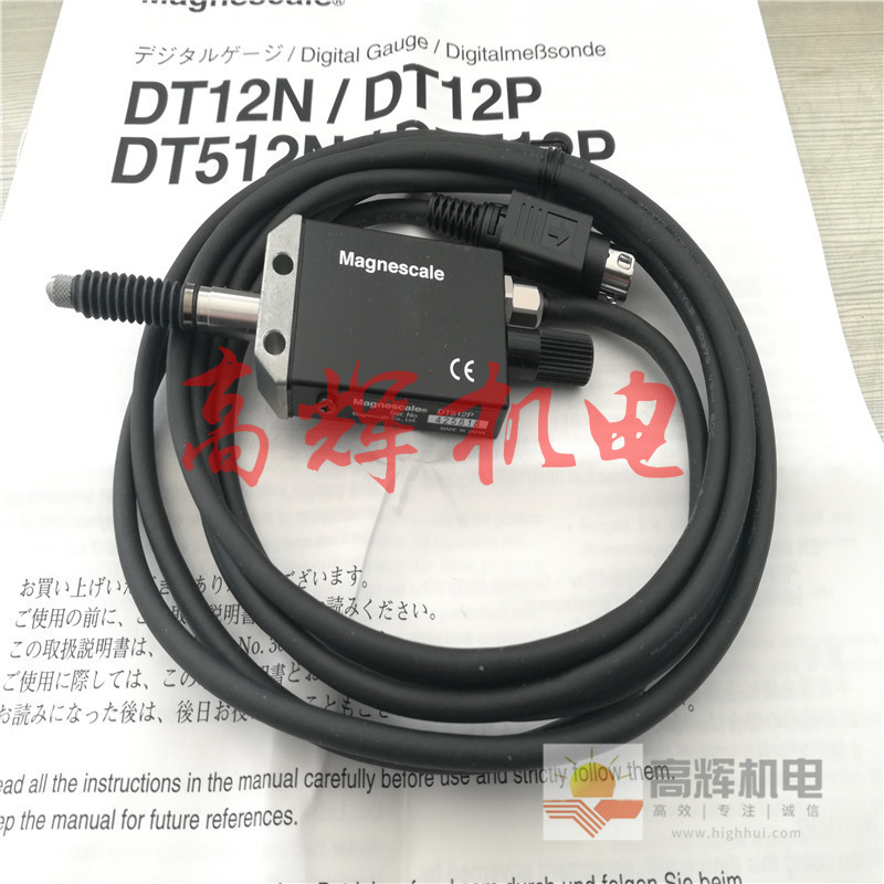 日本索尼MAGNESCALE/SONY位移传感器DK805SBR