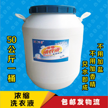 �����øϴ��Һĸ�� ϴ�·� �e�^ ��ͥ �l��������