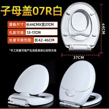 �RͰ�w��ĸ�w���˃�ͯ���üӺ����ͨ����ʽVO���H������Ȧ������