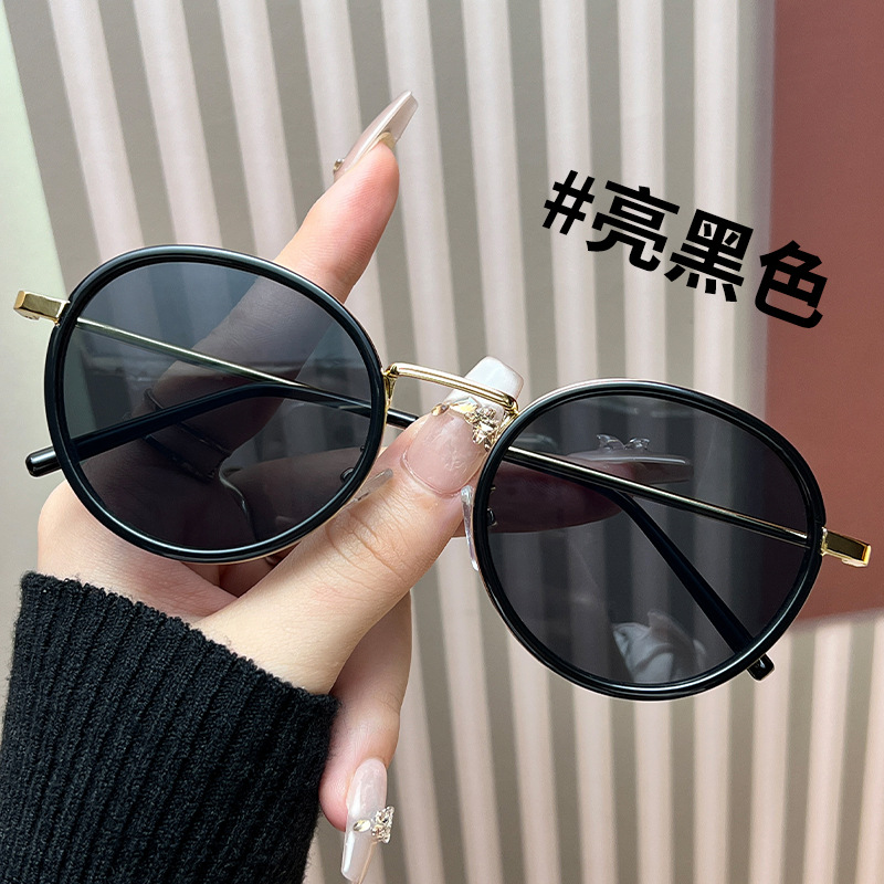 블랙 프레임 그레이 필름