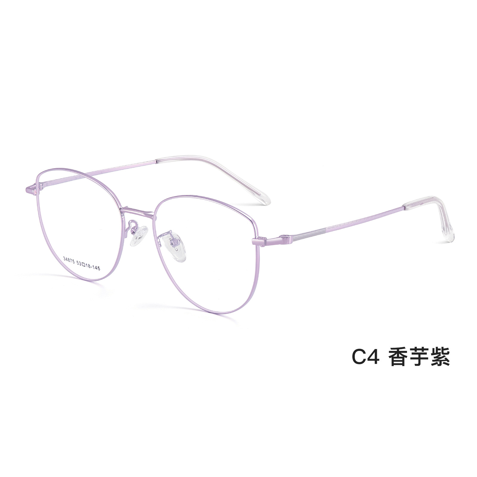 Gran marco ojo de gato elegante de mujer retro marco de gafas de aleación U-shaped silicona soporte nasal no cara puede ir con gafas al por mayor