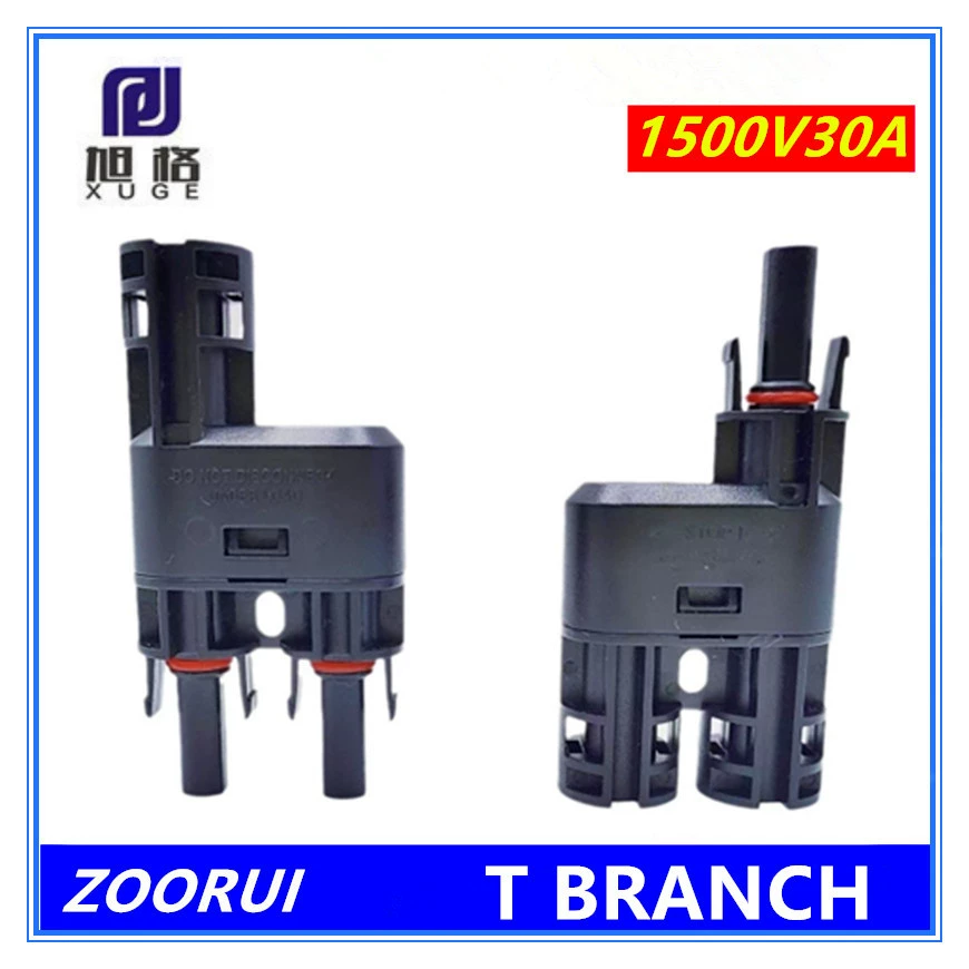 MC4T Тип Тройник Разъем MC4 Солнечный разъем два-в-одном адаптер