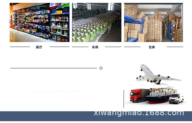 O1CN01EvnT9q2ATU6GWjVE4_!!2214