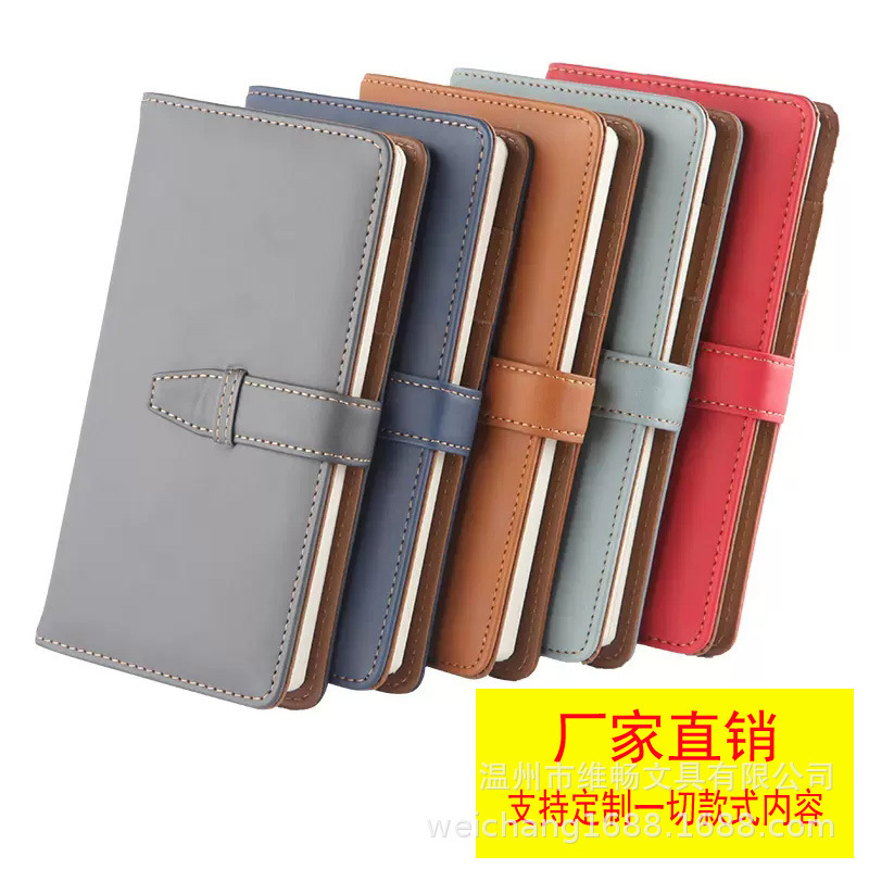 A5 Notebook B5 thickened notebook simple discussion record wholesale diary leather leather buckle leather notepad business A5 Notebook B5 thickened notebook simple discussion record wholesale diary leather leather buckle leather notepad business