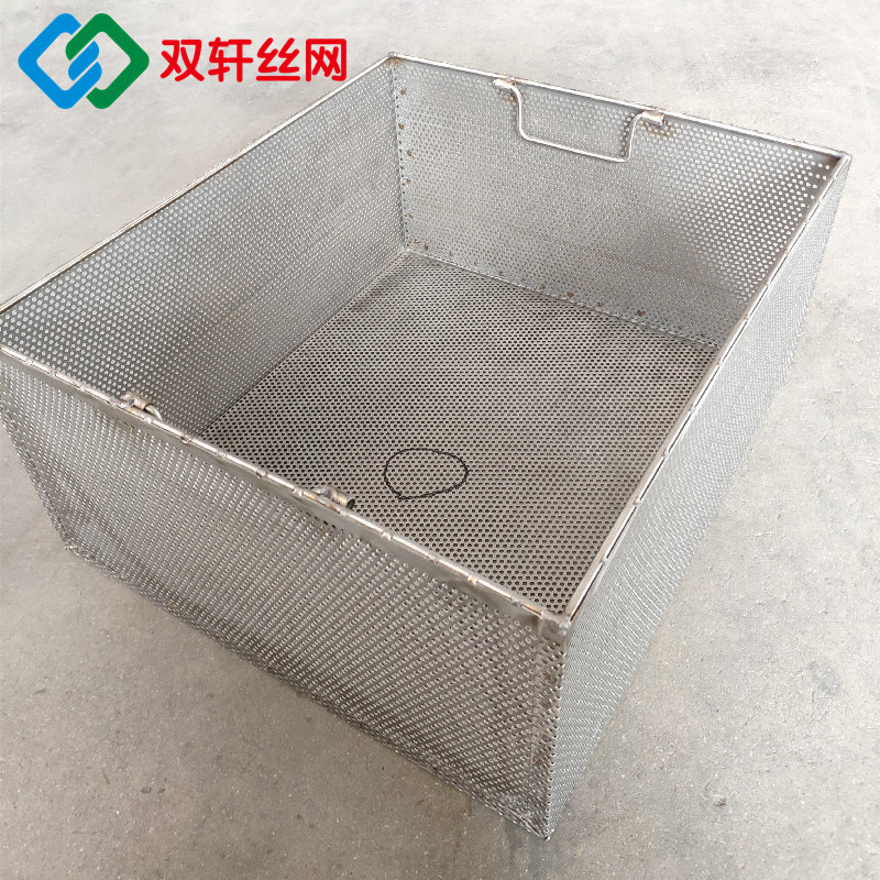 304不锈钢消毒筐  医用消毒筐   高温消毒筐  工厂自营