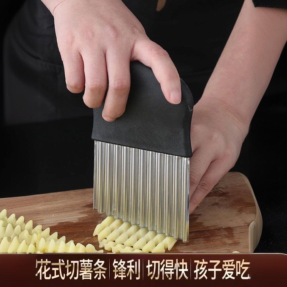 批发不锈钢狼牙土豆刀波纹刀切土豆波浪刀厨房家用切菜花式切
