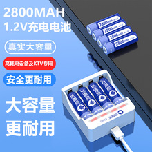 ������5̖7̖���늳�1.2V懚����������ԒͲ����b���������