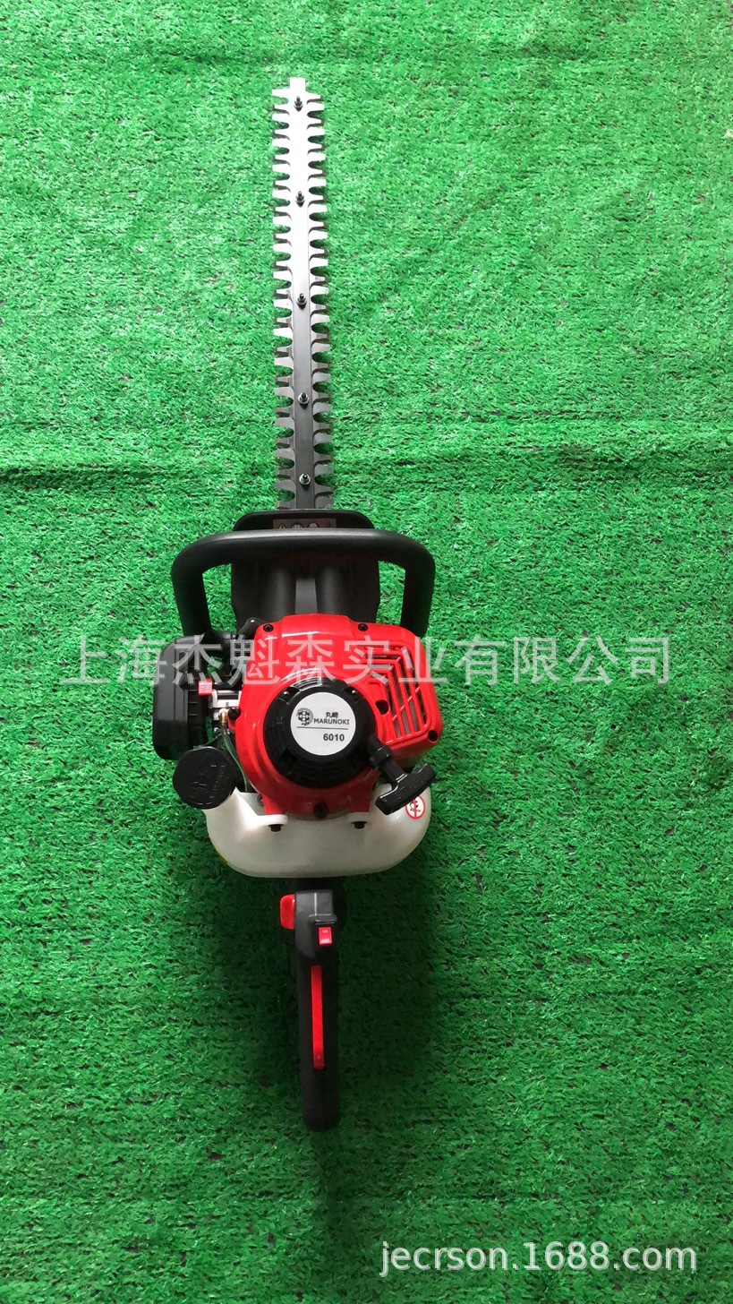 丸崎6010双刃绿篱机 茶树修剪机 粗枝剪 绿篱剪 修枝剪园林机械