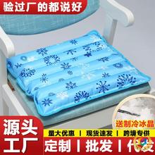 ?Sұ|Ľz|ˮ||ˮ|팙|R