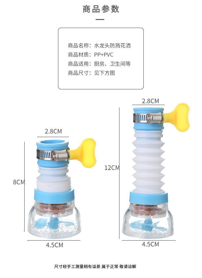 e777b364-6aa0-48da-a4ae-060936b771ec.jpe