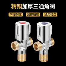 �S�~�����y��ͨһ�M����һ�ֶ��Ӻ�4���y�Tϴ�C���^�p��ˮ�_�P