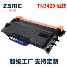 �����ֵ�brother TN-3429 TN-3449 TN-3479�ۺ�L5000 L6200DW����